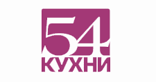 Логотип Салон мебели «54кухни»