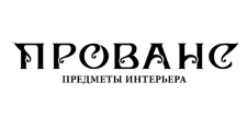 Логотип Салон мебели «Прованс»