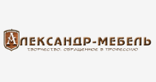 Логотип Изготовление мебели на заказ «Александр-Мебель»
