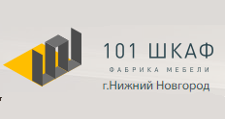 Логотип Изготовление мебели на заказ «101 шкаф»