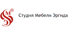 Логотип Изготовление мебели на заказ «Студия Мебели Эргида»