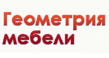 Логотип Изготовление мебели на заказ «ГЕОМЕТРИЯ МЕБЕЛИ»