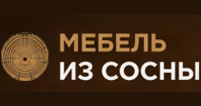 Логотип Салон мебели «Мебель из сосны»