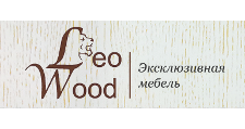 Логотип Изготовление мебели на заказ «LeoWooD»