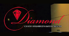 Логотип Салон мебели «Даймонд»