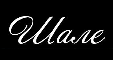 Логотип Салон мебели «Шале»