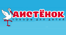 Логотип Салон мебели «Аистенок»