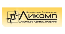 Логотип Изготовление мебели на заказ «Ликомп»