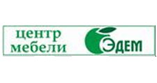 Логотип Мебельная фабрика «Эдем»