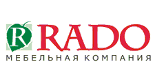 Логотип Мебельная фабрика «Радо»