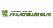 Логотип Изготовление мебели на заказ «Уралспецмебель»