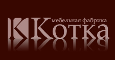 Логотип Мебельная фабрика «Котка»