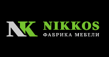 Логотип Салон мебели «Nikkos»