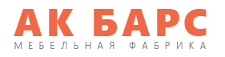 Логотип Изготовление мебели на заказ «Ак Барс»
