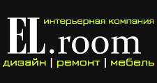 Логотип Изготовление мебели на заказ «El.room»