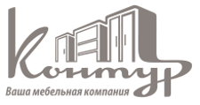 Логотип Изготовление мебели на заказ «Контур»