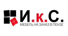 Логотип Салон мебели «ИкС»