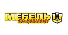 Логотип Салон мебели «mebel-po-karmanu.ru»