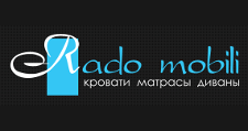 Логотип Салон мебели «Rado mobili»