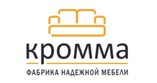 Логотип Салон мебели «Кромма»