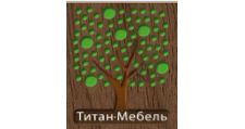 Логотип Изготовление мебели на заказ «Титан-Мебель»