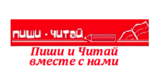 Логотип Салон мебели «ПИШИ-ЧИТАЙ»
