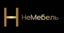 Логотип Изготовление мебели на заказ «НеМебель»