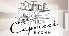 Логотип Салон мебели «Кухни Capricci»