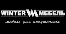 Логотип Мебельная фабрика «Винтер-Мебель»