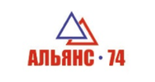 Логотип Салон мебели «Альянс-74»