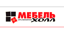 Логотип Салон мебели «Мебель Холл»