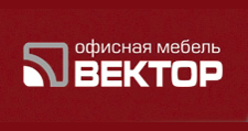 Логотип Салон мебели «Вектор»