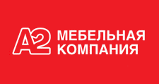 Логотип Мебельная фабрика «А-2»