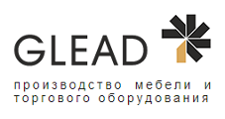 Логотип Изготовление мебели на заказ «Glead»