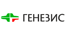 Логотип Изготовление мебели на заказ «Генезис»