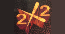 Логотип Изготовление мебели на заказ «Мебель 2х2»