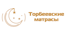 Логотип Салон мебели «Торбеевские матрасы»