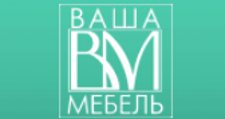 Логотип Изготовление мебели на заказ «Ваша мебель»