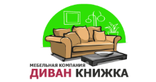 Логотип Мебельная фабрика «Диван-Книжка»