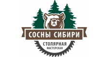 Логотип Изготовление мебели на заказ «Сосны Сибири»