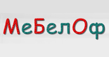 Логотип Салон мебели «МеБелОф»