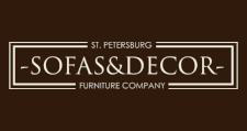 Логотип Мебельная фабрика «Sofas&Decor»