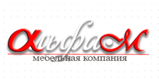Логотип Мебельная фабрика «Альфа-М»
