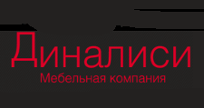 Логотип Салон мебели «Диналиси»