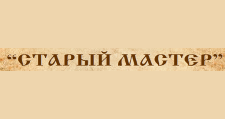 Логотип Изготовление мебели на заказ «Старый мастер»