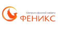 Логотип Салон мебели «Феникс»
