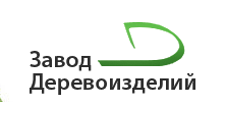 Логотип Салон мебели «Завод Деревоизделий Урал»
