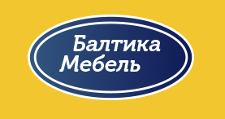 Логотип Салон мебели «Балтика Мебель»
