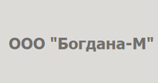 Логотип Изготовление мебели на заказ «Богдана-М»