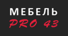 Логотип Салон мебели «Мебель-Pro 43»